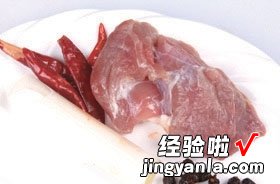 豉辣肉丝