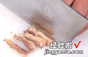 咸鸭炒蒜薹