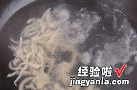 鸡丝青仔椒