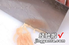 鸡丝青仔椒