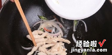 黑胡椒鸡柳