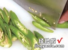 黑胡椒鸡柳