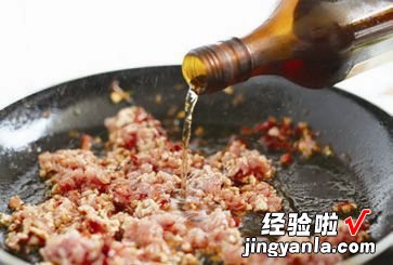 鱼香肉末黄瓜