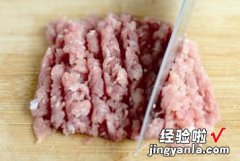 鱼香肉末黄瓜