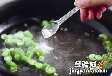 米酒糟炒腊肉