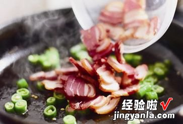 米酒糟炒腊肉