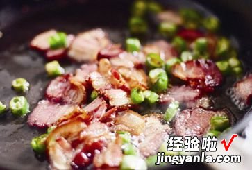 米酒糟炒腊肉