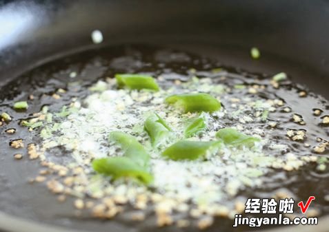 土豆小炒肉