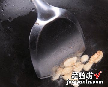 清炒白萝卜梗