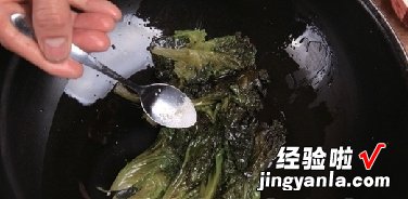 蒜香紫生菜