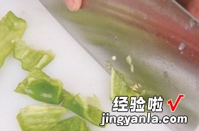 爆炒圆白菜