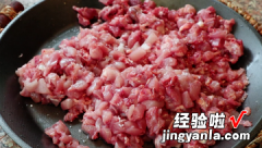 尖椒兔肉