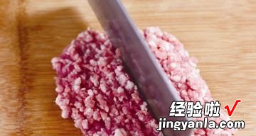 咸酸菜剁猪肉