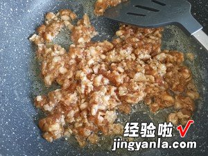 肉末豆角