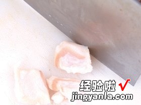 白肉娃娃菜