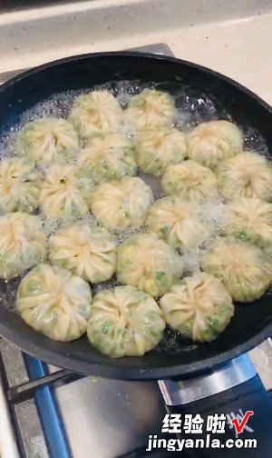 生煎包