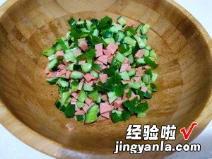 蔬菜鸡蛋饼