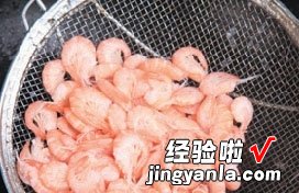 白米虾炒豆腐