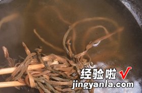 干豆角炒牛筋