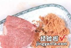 锅巴牛肉